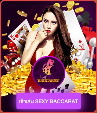 สมัครสมาชิก เว็บสล็อตเว็บตรง สล็อตแตกง่ายเว็บใหญ่ที่สุด_09